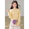 Women's Loose Knit Sweater - Autumn/Winter 2026