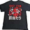 Tops – T-Shirts