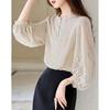 Demana French Retro Polka Dot Lantern Sleeve Shirt