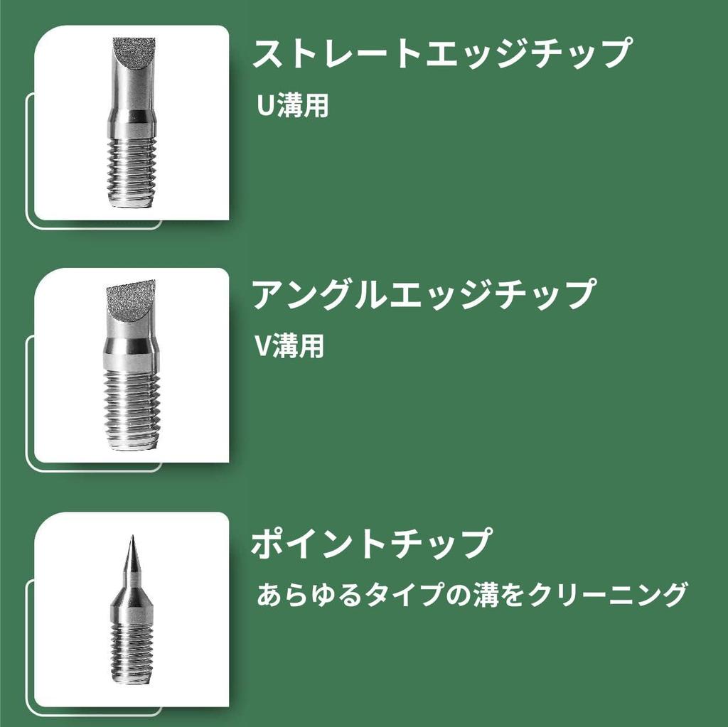 Caddy Splash Groove Sharpener Golf Club Groove Sharpener Cleaner with 3 Different Vacuum Heat Treated Hardened Steel Cutters for Wedges Irons Grooves