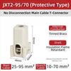 T-Junction Cable Terminal High Power T-Clamp Terminal New Quick Wiring Block