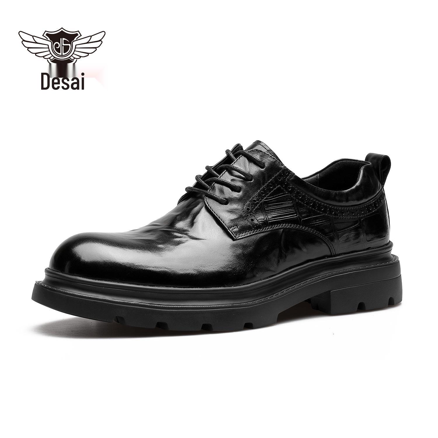 

Мужские туфли-дерби с круглым носком, увеличивающие рост, 2025 г. - Британский ретро, натуральная коровья кожа 41