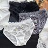 Ladies Spring Summer Sexy Lace Cute Hollowed Out Ice Silk Triangle Panties