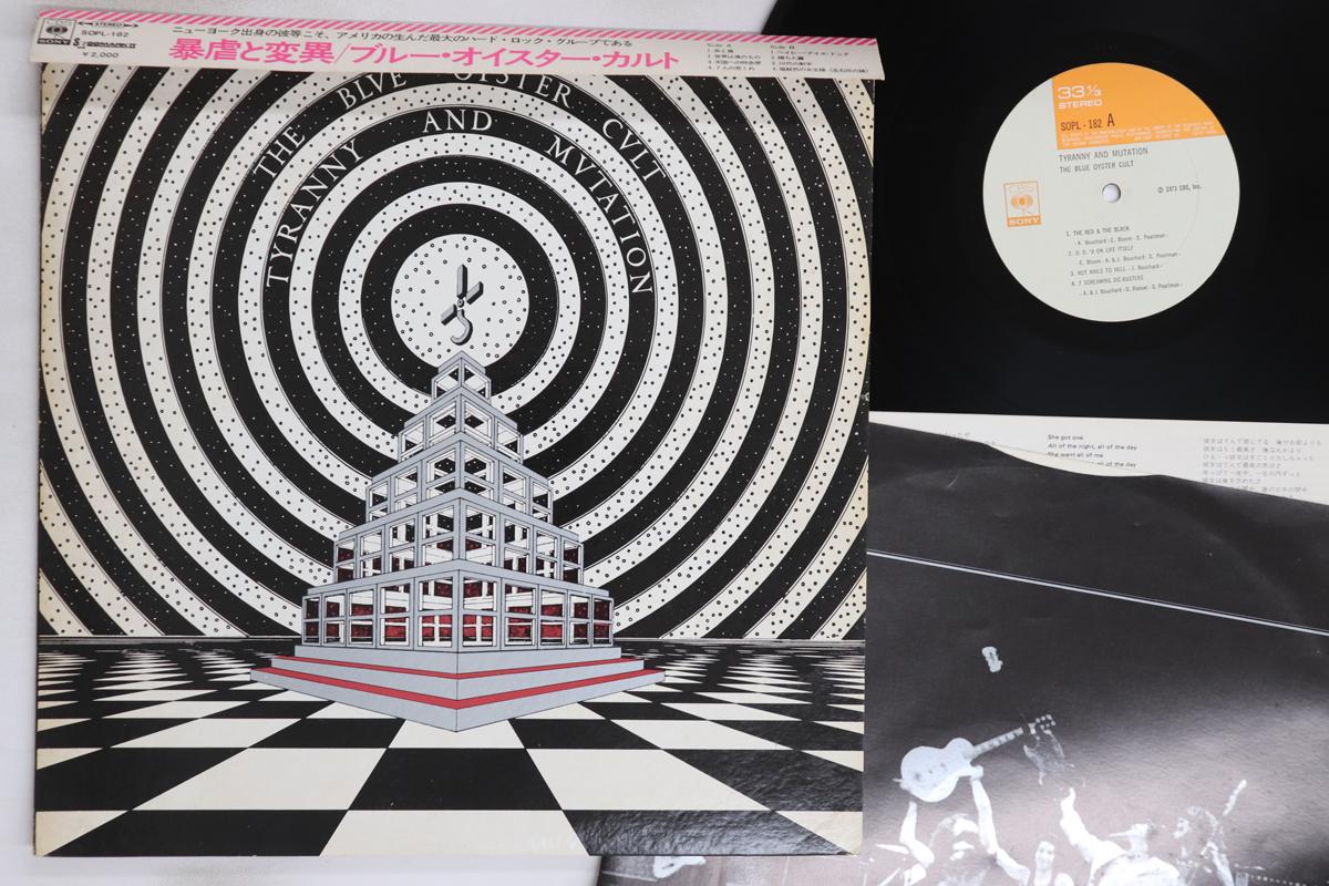 

LP Record BLUE OYSTER CULT Tyranny And Mutation SOPL182 CBS SONY 1973 Japan Obi Rock Used