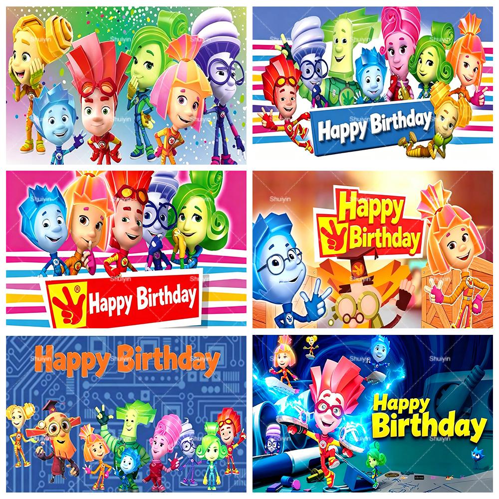 Cartoon The Fixies Backdrop Kids Birthday Decorations Party Supplies Baby Shower Banner Photo Shoot Props Boys Girls Favor Gifts