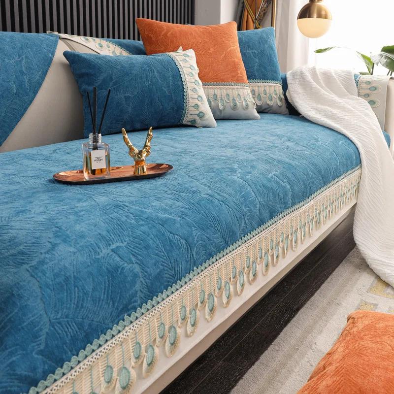 Feather Lace Sofa Towels Universal All Year Round Embossed Embroidered Sofa Cushions Pillowcases Non Slip Chenille Sofas Cover