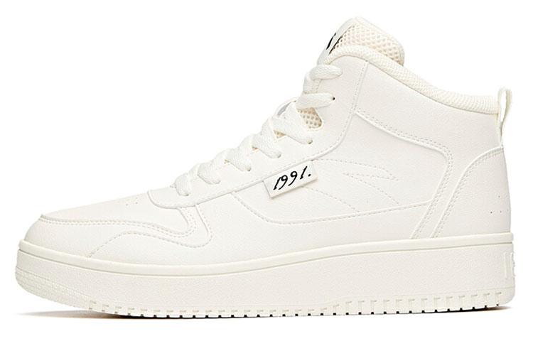 Men's Sneakers ANTA Life Collection Skate Shoes Men's High-top White