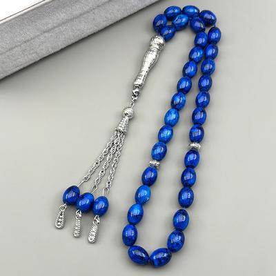 33 Stück Ovales Glasperlen Armband für Damen Herren Muslimisches Rosenkranz Gebet Tasbih Hand Schnur Quaste Anhänger Islamischer Schlüsselanhänger Schmuck