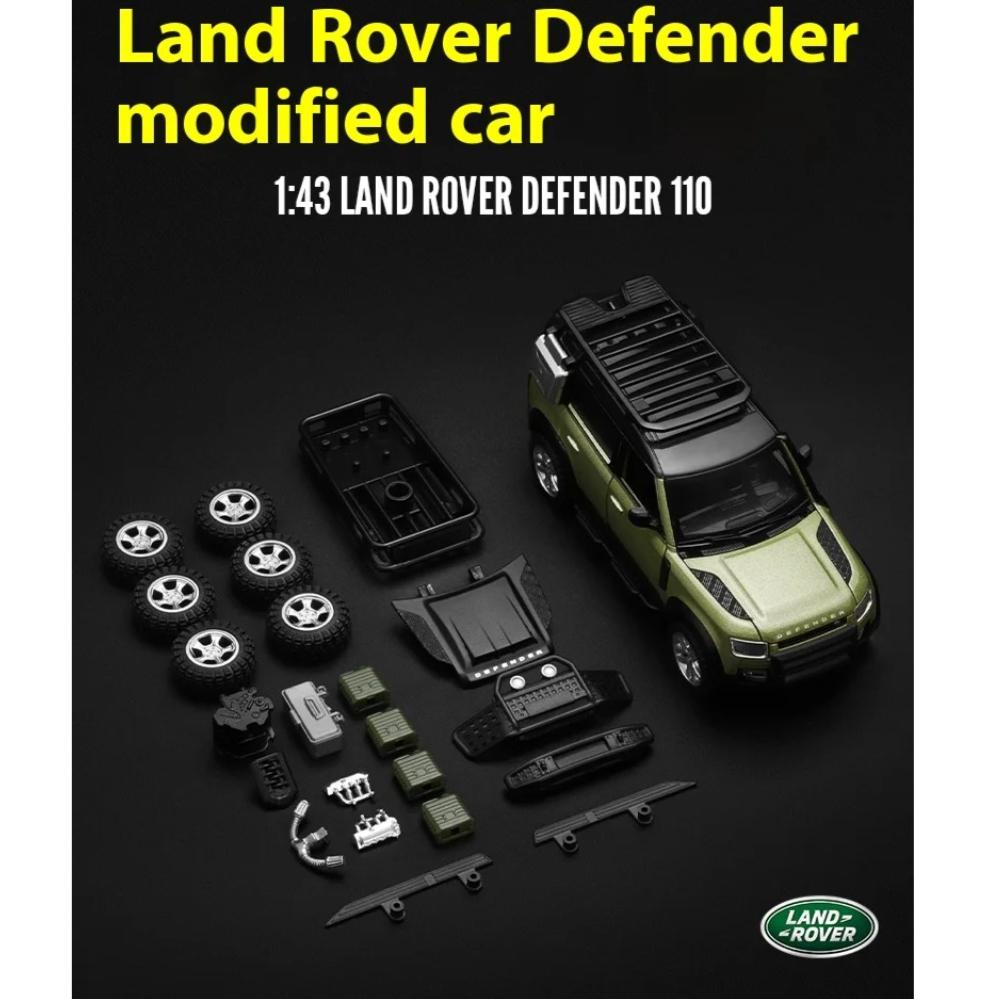 1/43 Scale Land Rover Defender 110 Alloy Model Car Diecast Metal Assembly Modification Series Miniature Vehicle Collection Toy Car