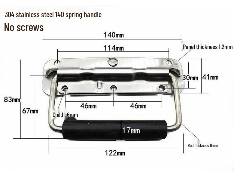 304 Stainless Steel Spring-Loaded Folding Handle for Aluminum Tool Box