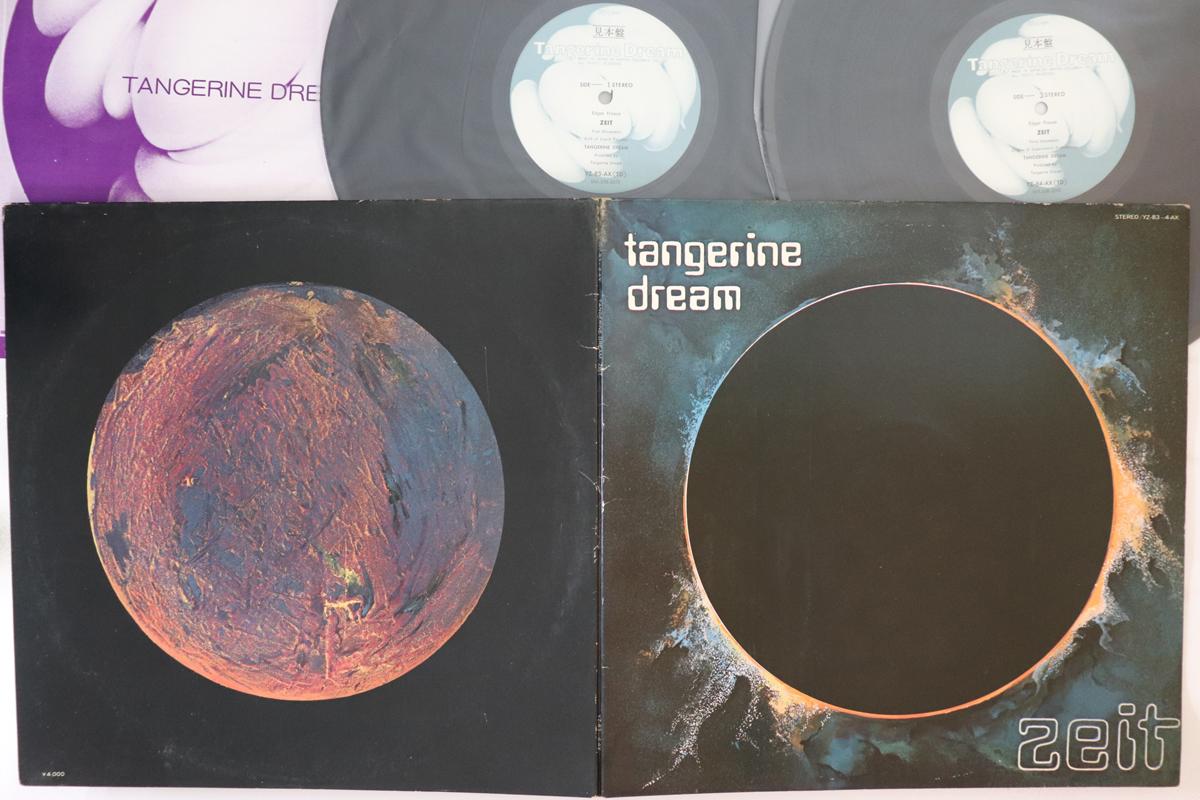 

LP Record TANGERINE DREAM - Zeit YZ834AXPROMO NIPPON COLUMBIA 1976 Japan Rock Used