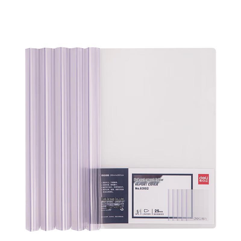 Deli A4 Transparent Pull Rod Report File Folder