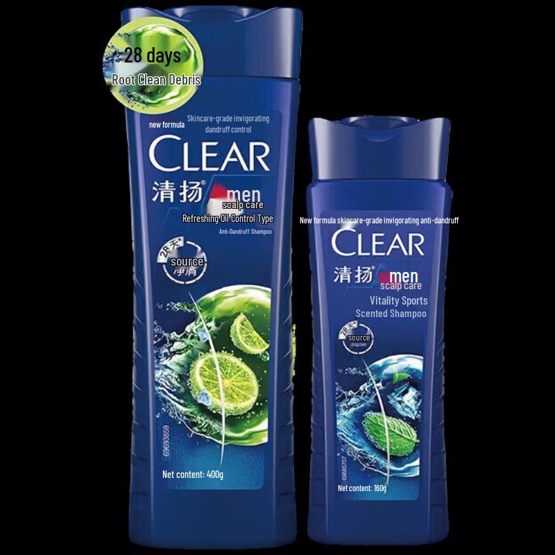 CLEAR Men Fresh Oil Control Anti-Dandruff Shampoo