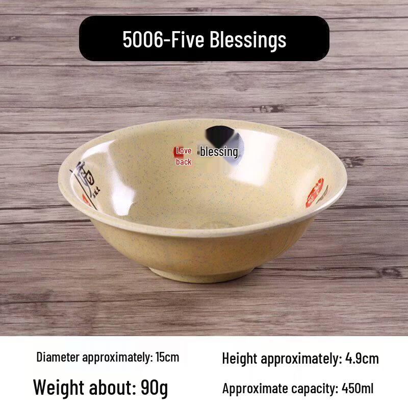 

Commercial Melamine Noodle Bowl
