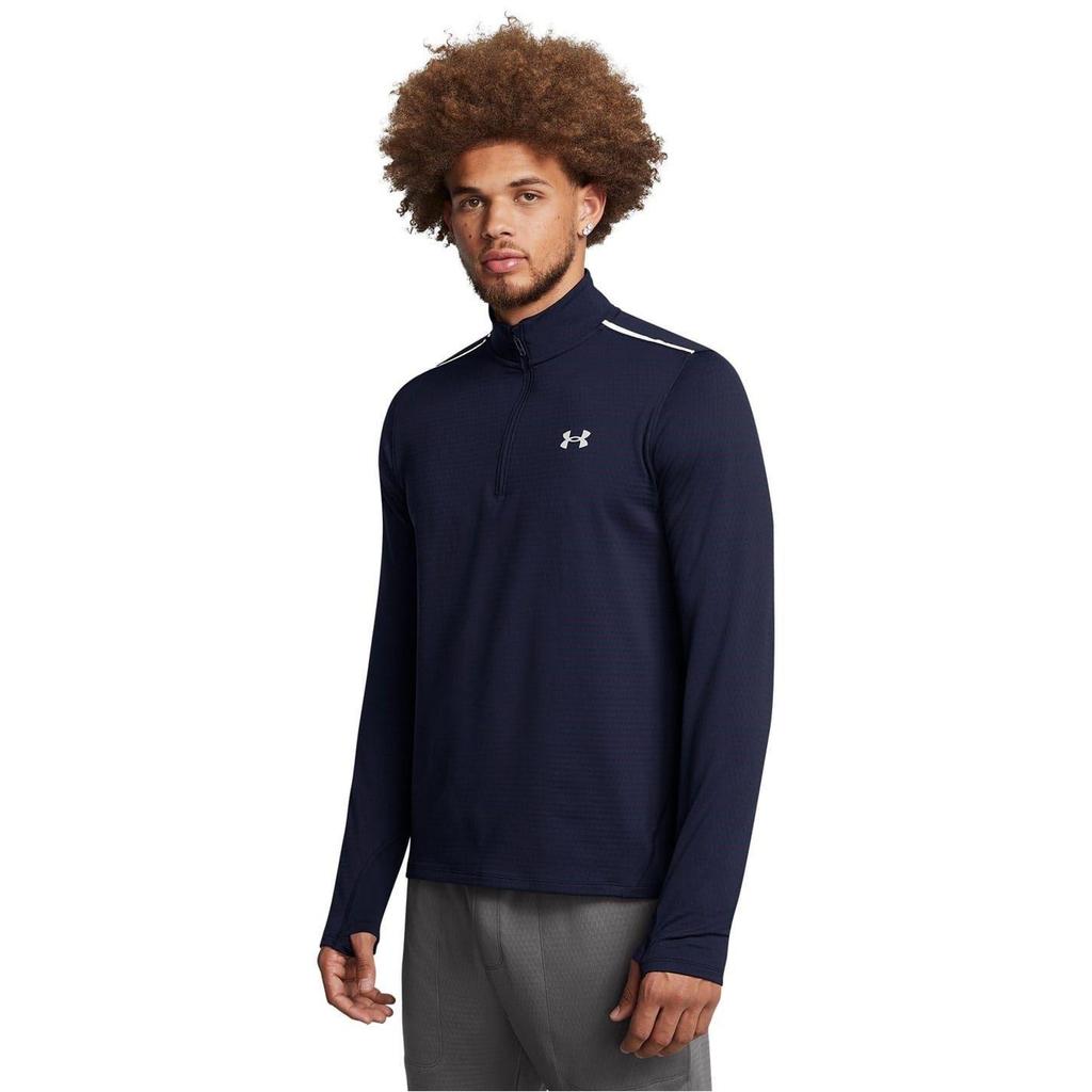 Under Armour Mens Vanish Cold Weather Quarter Zip Training Top