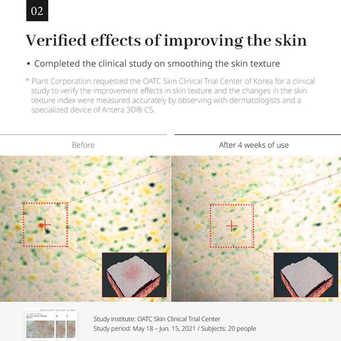 DEMAR3 Signature Silt Vale Creme 2.7 50ml