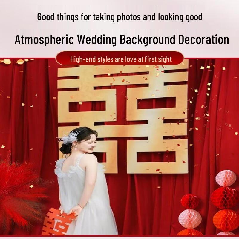 Chinese Wedding Photo Backdrop - Courtyard Decoration Series Three