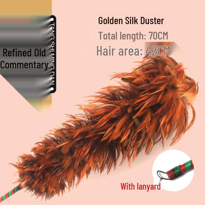 Xihe Bamboo Handle Feather Duster