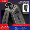 Auto Sticker Hoge Kwaliteit Leer Auto Sleutelhoes Cover Voor Skoda Superb A7 Kodiaq Octavia A8 2021 Leren Shell Fob Houder Keyless