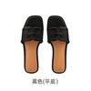 Grape mother studiolee summer new fashion straw woven flat bottom square head vacation word with outside slippers women