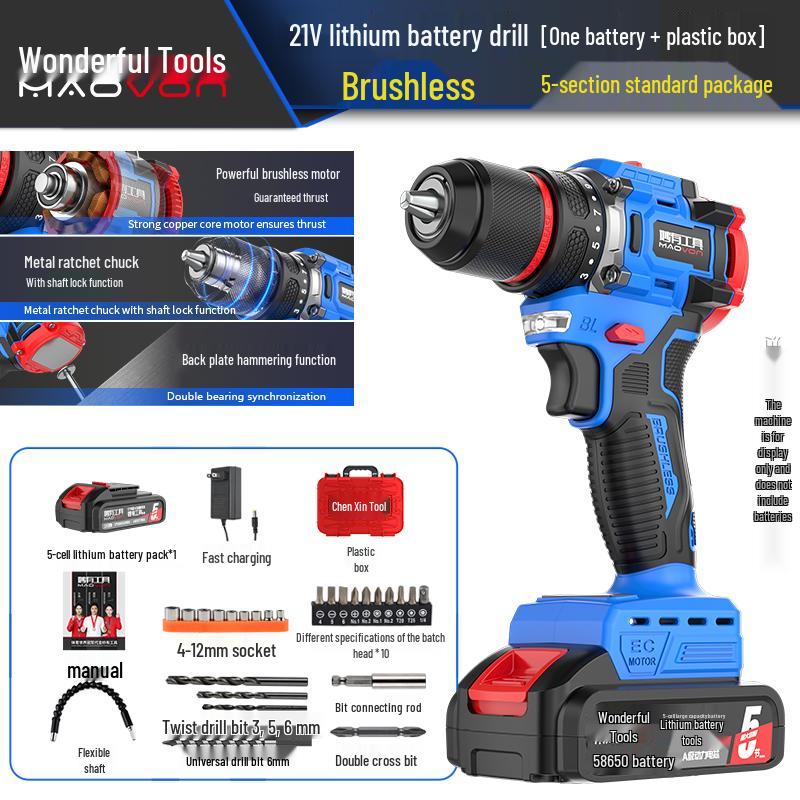 Compact Rechargeable Brushless Motor Drill: Multi-Function Impact Tool for Home Use