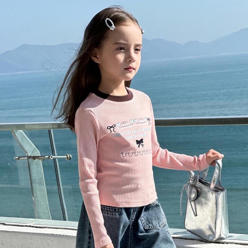TuTu Little Elephant Girls' Long Sleeve T-Shirt