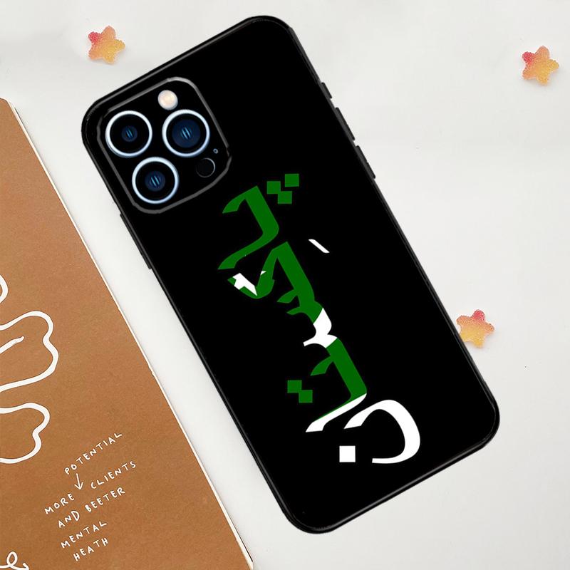 Pakistan Paspoort Vlag Telefoonhoesje Voor iPhone 15 16 14 13 12 11 Pro Max Mini Plus XS X XR Achterkant