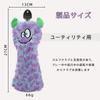 HELLO NRC Golf Set for Fairway and Utility Clubs Elastic Back Cute Purple Spotted Monster Soft Plush Adjustable Number and Alphabet Fits Most Golf