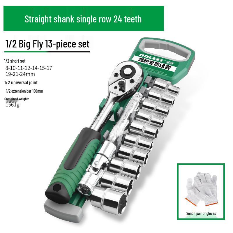 Universelles Sechskant-Ratsche-Steckschlüssel-Set für schnelle Autoreparaturen