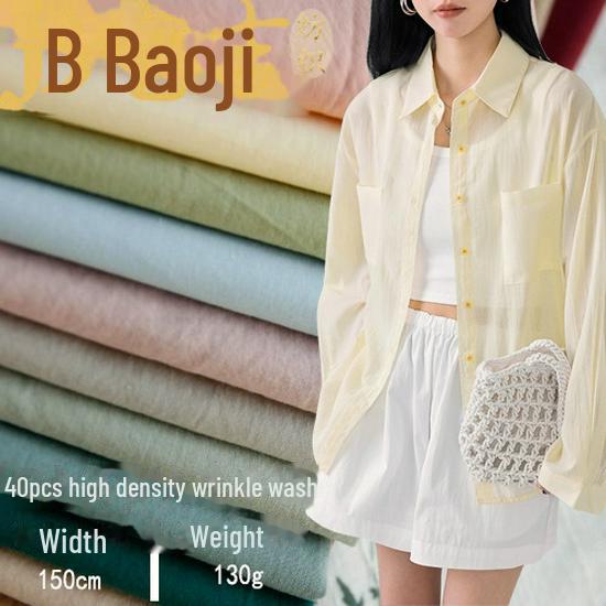 Pure Cotton 40-Count High-Density Washed Wrinkle Shirt Fabric for Kids - Spring/Summer Plain Weave Dress Material