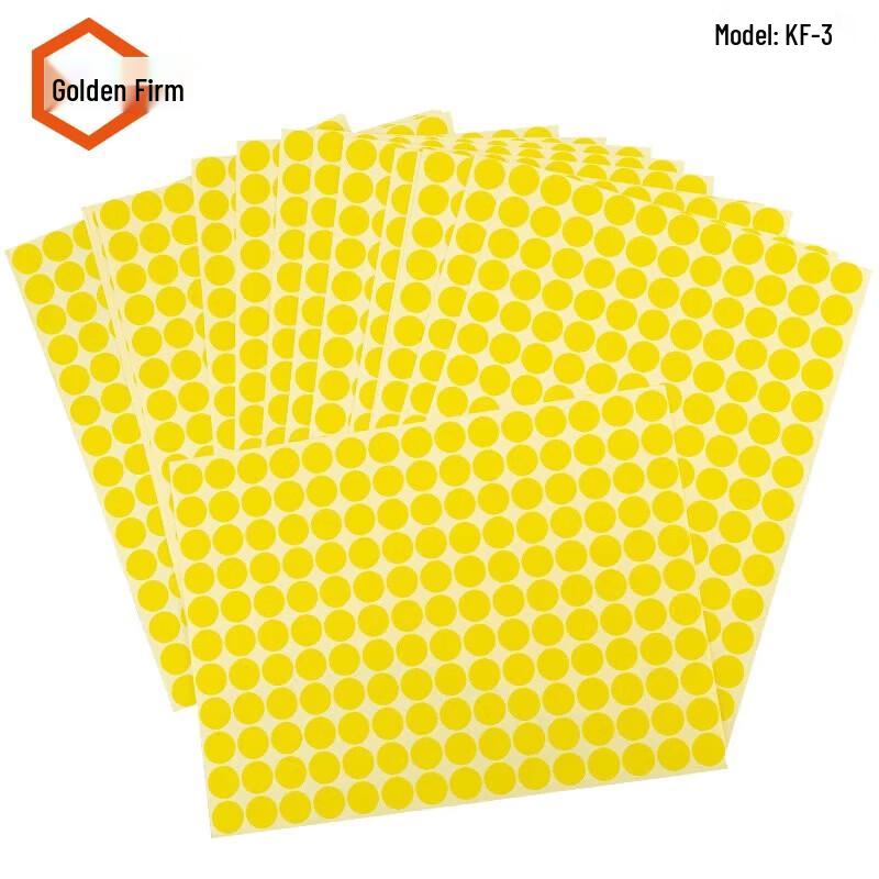 Jingulao KF-3 Round Dot Label Stickers