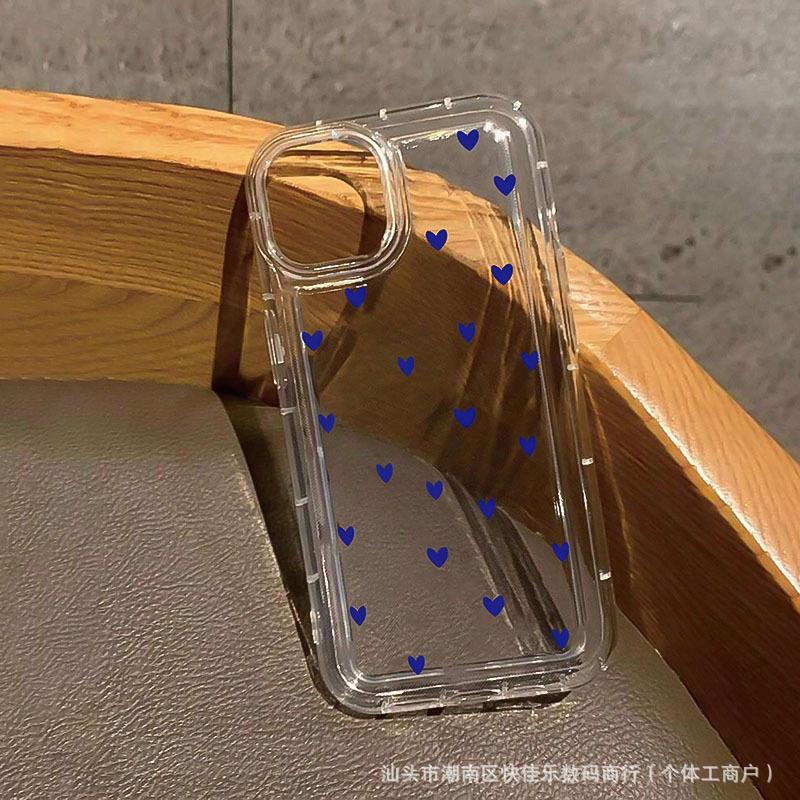 Full-screen Minimalist Heart Design Suitable for iPhone 11/12/13/14/15 PRO MAX, Apple 16 Airbag Shockproof X/XS