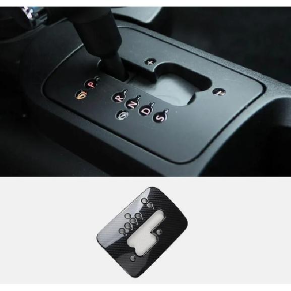 Car Console Gear Shift Frame Cover Trim For VW Beetle 2001-2005 ABS Carbon Fiber