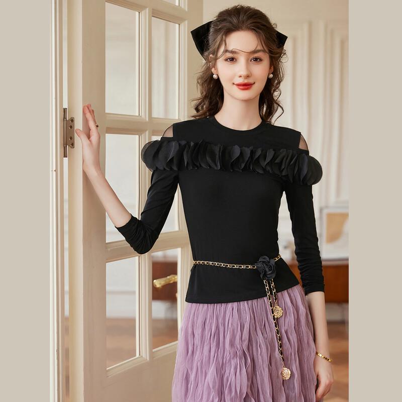 Bailuyu Women s Layered Shoulder Patchwork Long Sleeve T-Shirt S