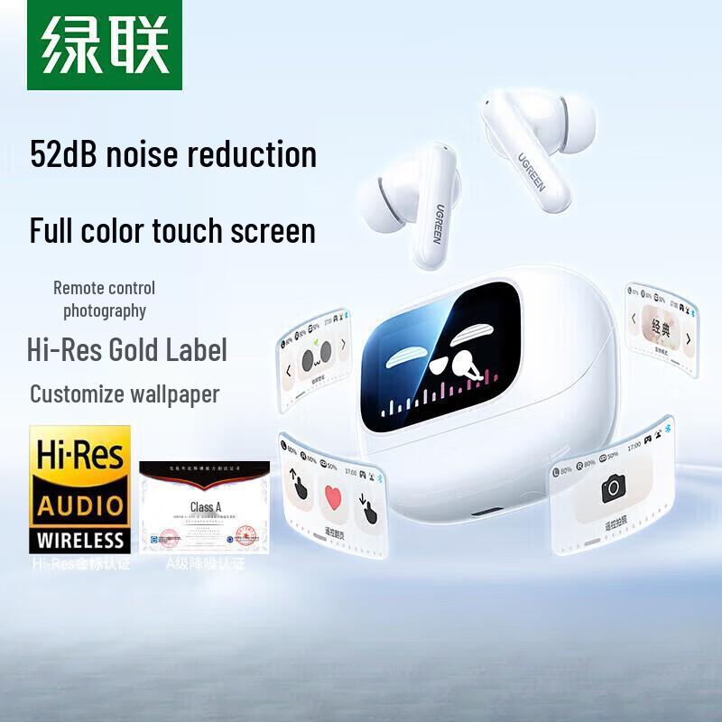

UGREEN HiTune T6 Magic Smart Touchscreen ANC True Wireless Earbuds