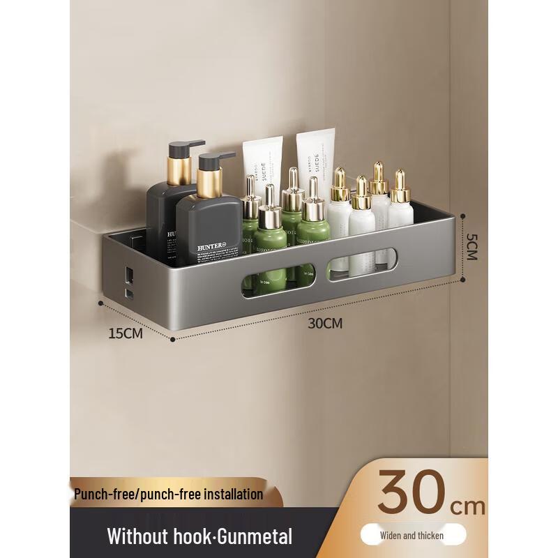 HANDUNYOU No-Drill Wall-Mounted Bathroom Shelf