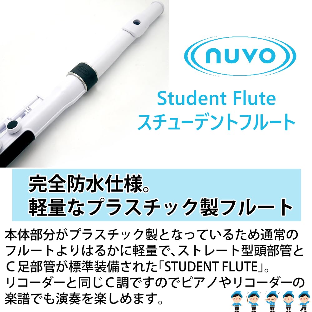 Nuvo Plastic Wind Instrument Flute C Key Student Flute Student Flute Easy Flute Songs Set 2.0 White/Black