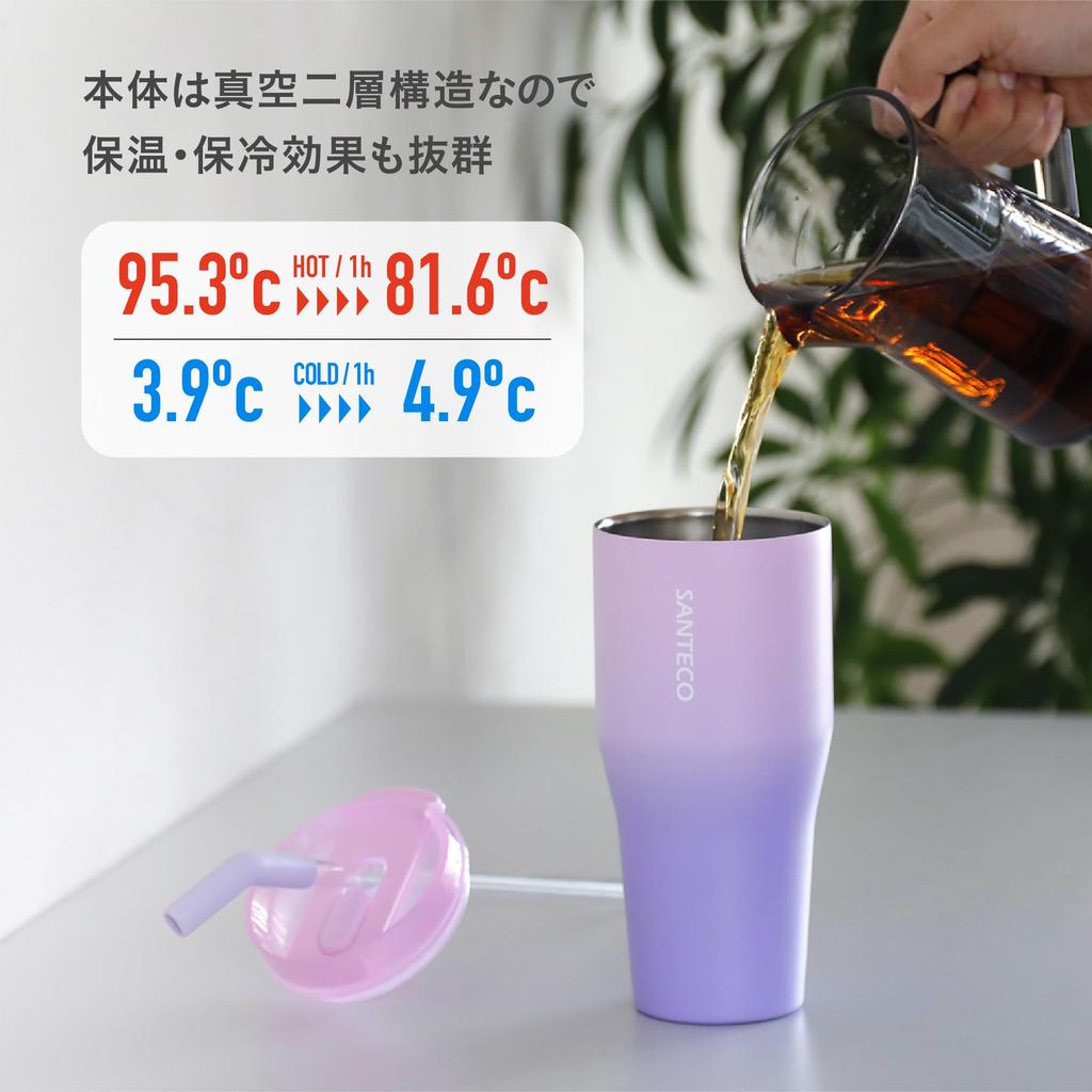 CB Japan ANIE Tumbler with straw and pink and vacuum stainless SANTECO 2-Way 670, 670ml, lid, purple, insulated, steel, double-walled construction,