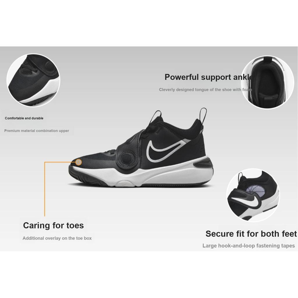 Nike Team Hustle D11 GS שחור לבן סניקרס לילדים DV8996-002