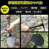 Sac Taske Tire Snow Snow Helper for Snowy and Ice Escapes Shovel of 4 with Chains, Cars, Roads, & (Set Tools)