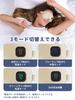 Heated Eye USB Temperature Automatic Power Safety for Lunch Business Mask, Rechargeable, Silk, Cordless, Comfortable, Light-Blocking, Control, Off,