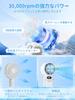 Nifan Handheld Fan with Cooling Plate New Instant 20dB Portable Cooling Handheld Fast Cooling Heatstroke USB Neck Carabiner Perfect for Fireworks and