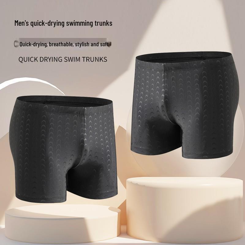 Men's Quick-Dry Sharkskin Swim Trunks - Breathable Sport & Fitness Shorts