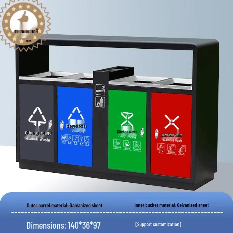 

Outdoor Stainless Steel 4-Compartment Recycling Bin