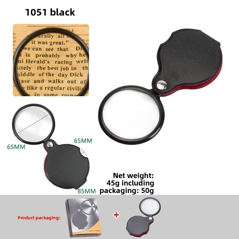 Карманная складная лупа 10X/20X для изучения растений / животных / коллекционирования монет / ремонта с защитным чехлом 1051 10X чёрный