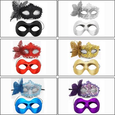 2pcs Elegant Butterfly Side Party Mask Sophisticated Butterfly Side Adorned Costume Mask For Special Event