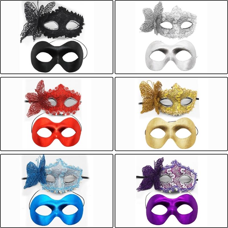 2pcs Elegant Butterfly Side Party Mask Sophisticated Butterfly Side Adorned Costume Mask For Special Event