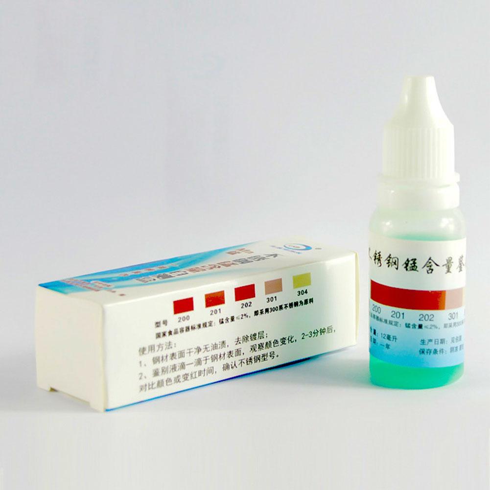 304 Stainless Steel Detection Liquid, Rapid Manganese Content Test Fluid Reagent,Solves Stainless Steel Authenticity Misjudgment