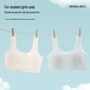 Seamless Breathable Bra for Teen Girls - Antibacterial, Stage Two Development