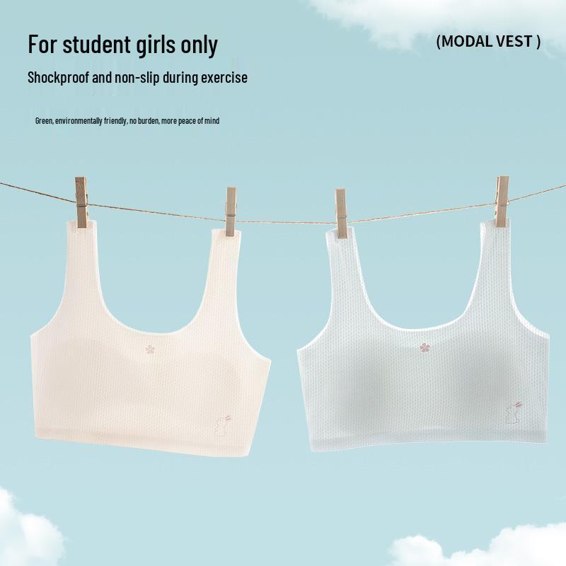 Seamless Breathable Bra for Teen Girls - Antibacterial, Stage Two Development